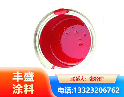 淮南水性沥青漆