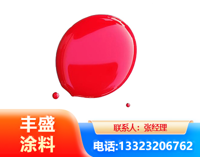 淮南水性丙烯酸聚氨酯漆