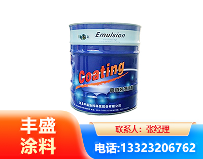 淮南水性聚氨酯漆