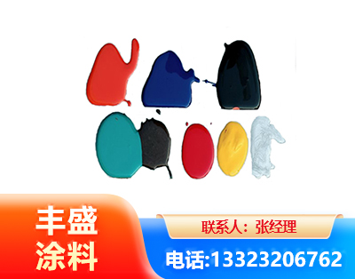淮南水性医疗器械专用漆