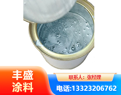 淮南水性环氧树脂漆