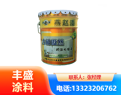 淮南水性防锈漆